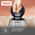 Чайник электрический Tefal Confidence KI270D30 1.7л. 2400Вт серебристый корпус: металл/пластик 7211002374