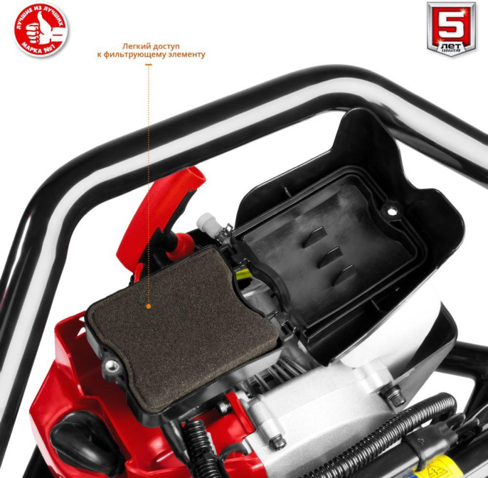 Мотобур Зубр МБ2-250 Н профес. 2-х такт. 1800Вт 2.45л.с. 52см3 8800об/мин бур в компл.