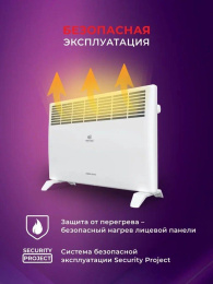 Конвектор Royal Clima Ribera Econo REC-RE1000M,  1000Вт,  с терморегулятором, белый