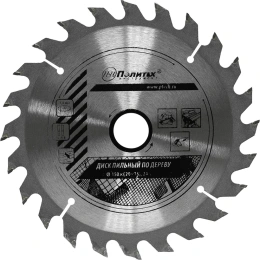 Диск пильный по дереву (150х20/16 мм, 24 зуба) Политех 5333150