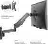 Кронштейн для телевизора Onkron G150 черный 13"-34" макс.8кг настенный поворот и наклон верт.перемещ.