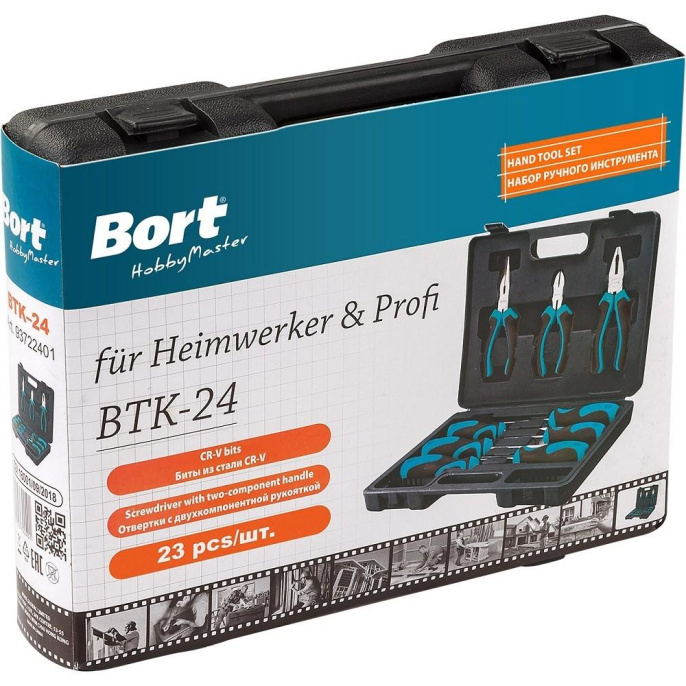 Bort BTK-24 Набор ручного инструмента [93722401]