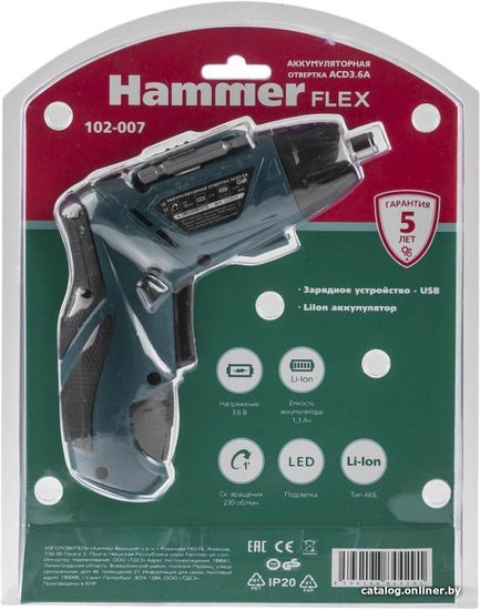 Отвертка аккумуляторная Hammer ACD3.6A с набором бит