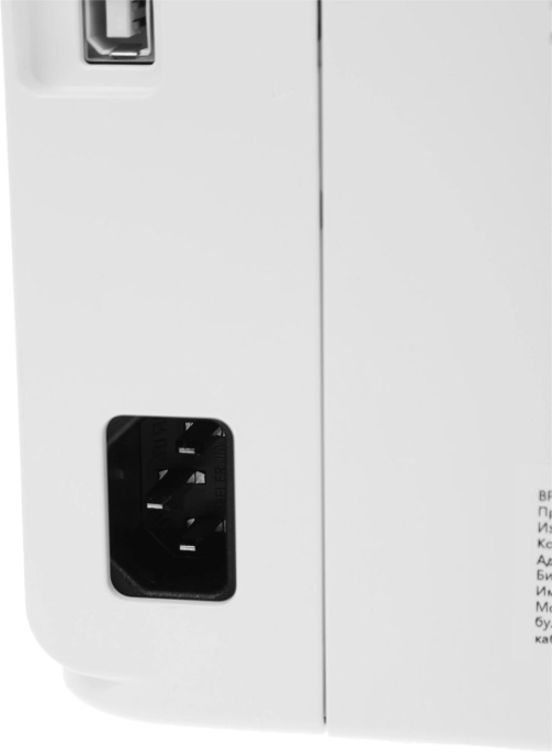 Принтер A4 Pantum BP2300 белый