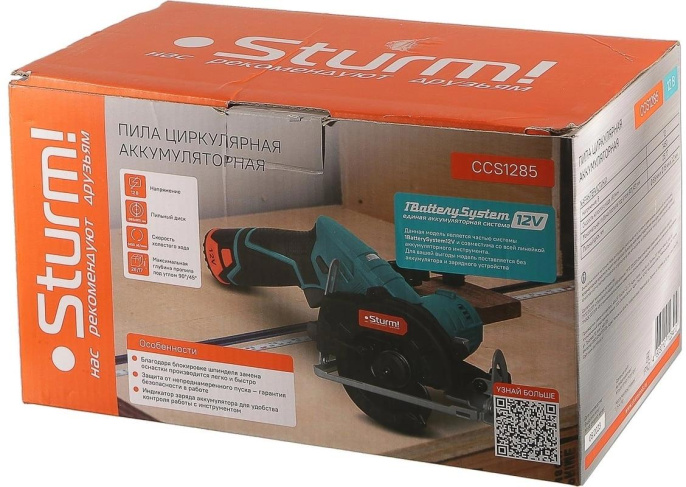 Циркулярная пила STURM! CCS1285, 85мм, аккумуляторная, 12В, без АКБ, без ЗУ