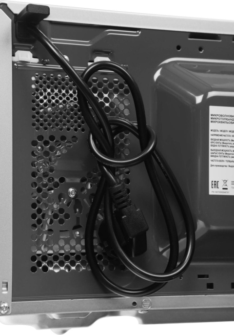 Микроволновая Печь Haier HMB-DM208SA 20л. 800Вт серебристый