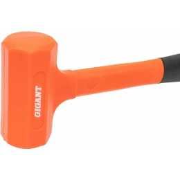 Безынерционный молоток Gigant 450г GIFH-0,45