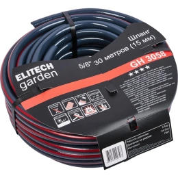 Шланг садовый Elitech Garden GH 3058 5/8, 30м, Раб.давл.8 бар. и на разрыв 24 бар 206119