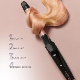 Щипцы Polaris PHS 2533KT Digital Pro 50Вт черный/золотистый макс.темп.:200С покрытие:керамическое PHS 2533KT