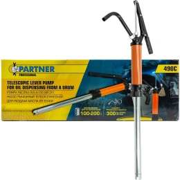 Насос ручной рычажный Partner телескопический для раздачи масла на бочку пр.-ть 250гр./ход, раб. t -20+40гр. PA-490C 48146
