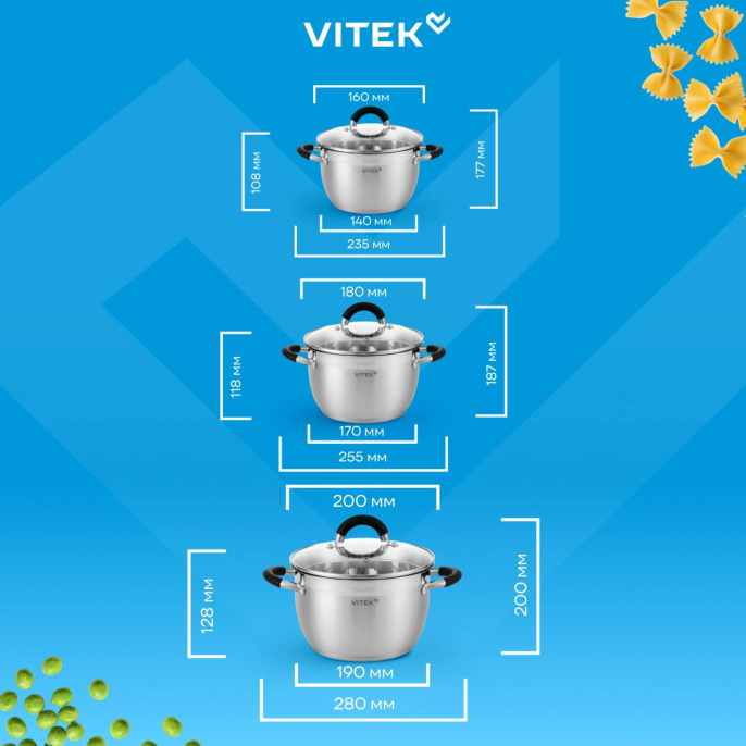 Набор кастрюль Vitek Секретный ингредиент VT-SS1406 6 предметов