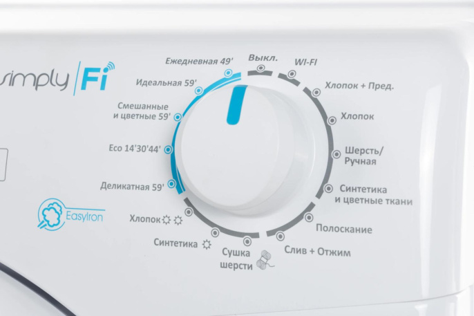 Стиральная машина узкая Candy Smart Pro CSOW4 1364T/2-07, с фронтальной загрузкой, 6кг, 1300об/мин, с паром, с сушкой