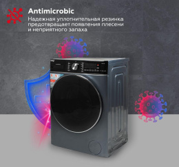 Стиральная машина KRAFT TCH-HDD8597SDB, с фронтальной загрузкой, 8кг, 1400об/мин, с паром, с сушкой, инверторная