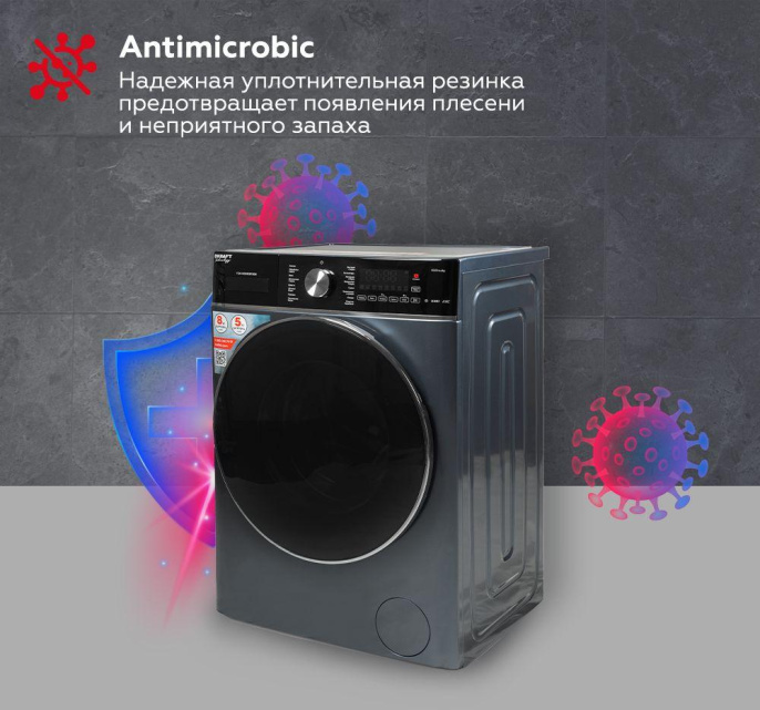 Стиральная машина KRAFT TCH-HDD8597SDB, с фронтальной загрузкой, 8кг, 1400об/мин, с паром, с сушкой, инверторная