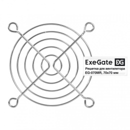 Решетка для вентилятора 70x70 ExeGate EG-070MR (70x70 мм, металлическая, круглая, никель) EX295260RUS