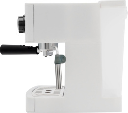 Кофеварка рожковая Polaris PCM 1527E Adore Crema 850Вт серый