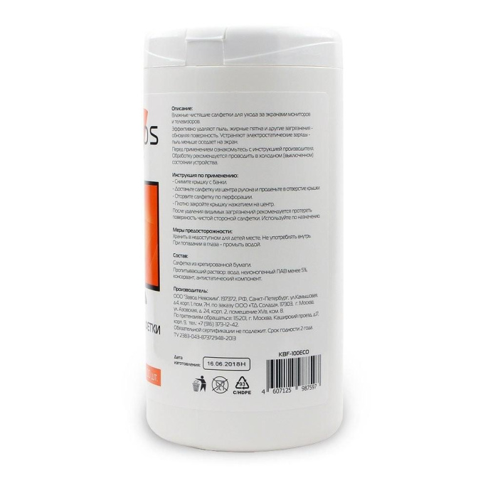 Konoos KBF-100ECO Салфетки для ЖК-экранов в банке, 100 шт.