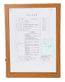 Доска пробковая Deli 8705 желтый 34х23см