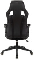 Кресло игровое ZOMBIE Arena, ткань/экокожа, до 120кг, черный (ZOMBIE ARENA BLACK)