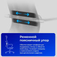 Кресло МЕТТА SU-B-8, сетка/ткань, до 120кг, топ-ган, фиксированные подлокотники,  светло-серый