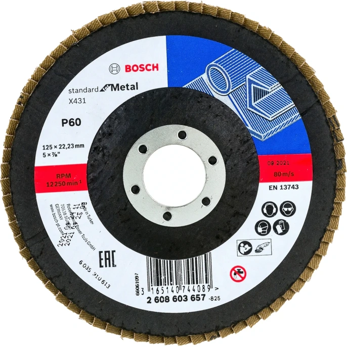 Круг лепестковый торцевой S.f.Metal, 125 мм, K60 Bosch 2608603657