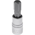 Головка со вставкой HEX (H7; 1/4DR) AV Steel  AV-505007