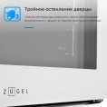 Духовой шкаф Электрический Zugel ZOE601W белый