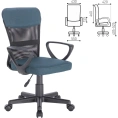 Компьютерное офисное кресло BRABIX Jet MG-315, с подлокотниками, сетка 531842