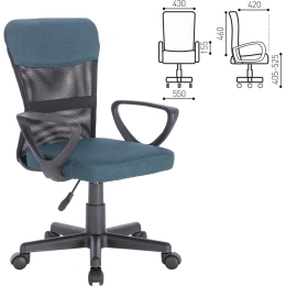Компьютерное офисное кресло BRABIX Jet MG-315, с подлокотниками, сетка 531842