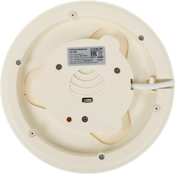 Чайник электрический Candy CK-205, 1.7л, нержавеющая сталь