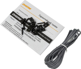 Колонки автомобильные DIGMA DCA-K502,  13 см (5 дюйм.),  комплект 2 шт.