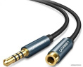 Удлинитель кабеля UGREEN AV118 (40672) 3.5mm Male to 3.5mm Female Extension Cable. Длина: 0,5м. Цвет: черный/синий