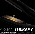 Щипцы Polaris PHSZ 1309TAi Argan Therapy PRO 38Вт черный макс.темп.:230С покрытие:турмалиновое PHSZ 1309TAI