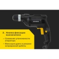 Дрель Inforce RD1005RV