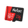 Носитель информации Netac P500 Extreme PRO 256GB MicroSDXC V30/A1/C10 up to 100MB/s, retail pack card only
