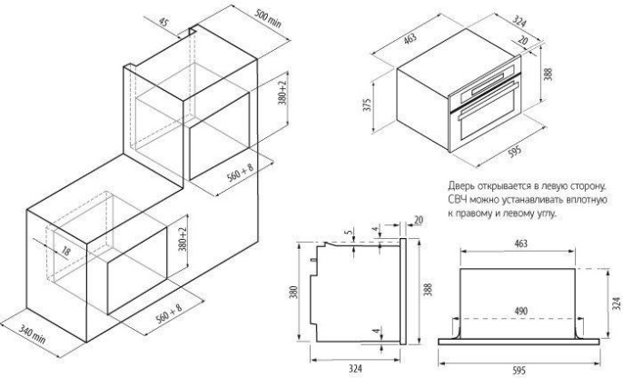 Встраиваемая микроволновая печь Krona Argento 60 IX, 20л, 800Вт, нержавеющая сталь [00026373]