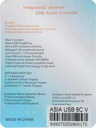 Звуковая карта USB TRUA3D C-Media CM108 2.0 Ret