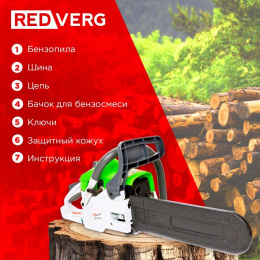 Бензопила RedVerg RD-GC38-14 1500Вт 2л.с. дл.шины:14" 35cm