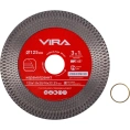 Диск алмазный по керамограниту с широкой кромкой 125 мм VIRA 600120