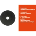 Диск отрезной по металлу 125х1х22 мм Gigant CDI C41/125-1