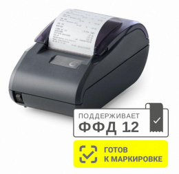 Онлайн-касса АТОЛ 30Ф без ФН [50324]