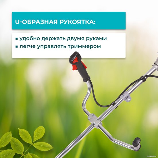 Триммер бензиновый GPT TBC-522 двухтактный, 2200 Вт, оснастка: леска+металлический нож, ширина скашивания: 25.5-44 см, легкий пуск, 9.9 кг