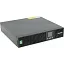 CyberPower OLS1500ERT2U ИБП {Online, 1500VA/1350W USB/RS-232/EPO/SNMPslot/RJ11/45/ВБМ (6 IEC С13), 12В/9 Ач х 3}