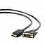 Кабель DisplayPort-DVI Gembird/Cablexpert 3м, 20M/19M, черный, экран, пакет(CC-DPM-DVIM-3M)