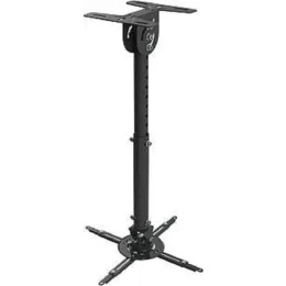 Wize WPB-B черный {Потолочные, Макс. крепежное расстояние 260х260, макс. вес нагрузки 12 кг, Наклон,поворот °+/-15, расстояние от стены/ потолка 43-64 см}