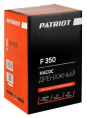Насос дренажный Patriot F 350 300Вт 5000л/час центробежный 315302626