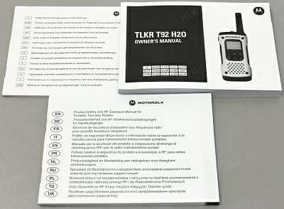 Комплект из двух радиостанций Motorola T92 H20 TWIN PACK A9P00811YWCMAG