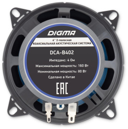 Колонки автомобильные DIGMA DCA-B402,  10 см (4 дюйм.),  комплект 2 шт.