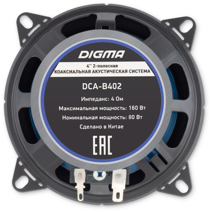 Колонки автомобильные DIGMA DCA-B402,  10 см (4 дюйм.),  комплект 2 шт.