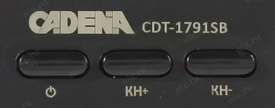 Проигрыватель CADENA CDT-1791SB (Full HD A/V Player HDMI RCA USB2.0 DVB-T2 ПДУ) 046/91/00047698